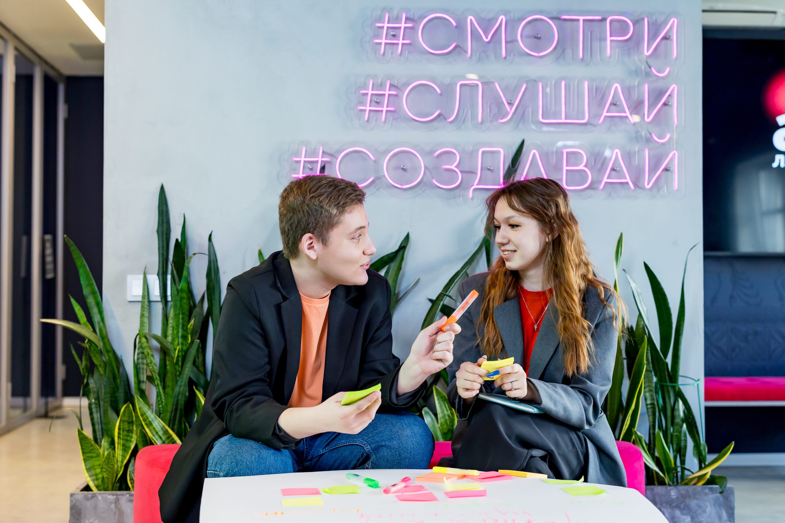 Конгрессно-выставочная деятельность — Атлас колледжей Москвы
